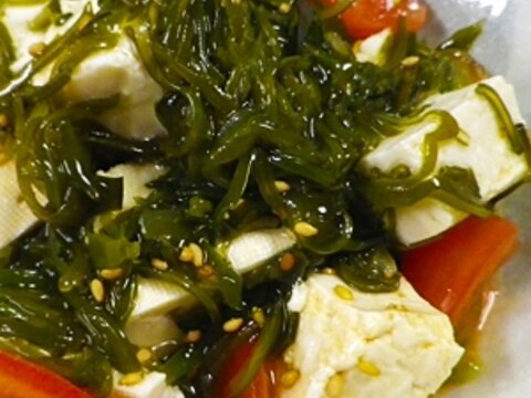 冷やしめかぶトマト豆腐サラダ